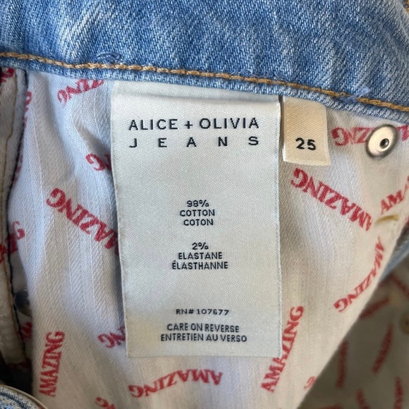 Alice + Olivia Amazing Two Tone‎ High Rise Skirt - Picture 11 of 12